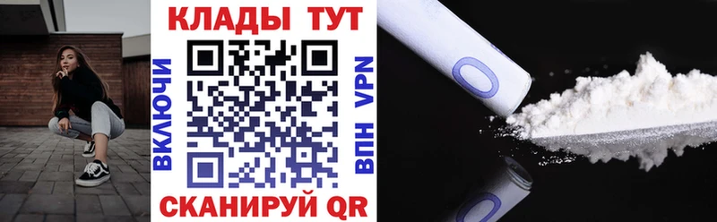 Купить Бошки Шишки  Меф мяу мяу  Кетамин  ГАШ  Чишмы