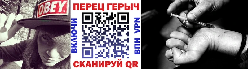 Героин Афган  Купить  Чишмы 