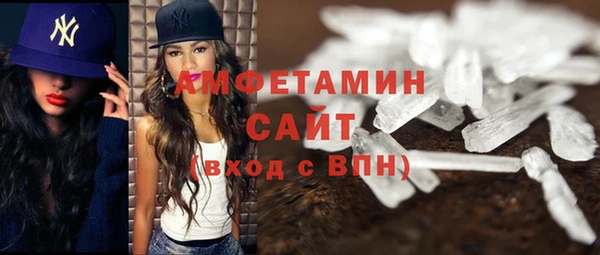 амф Майский