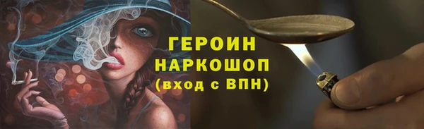 амф Майский